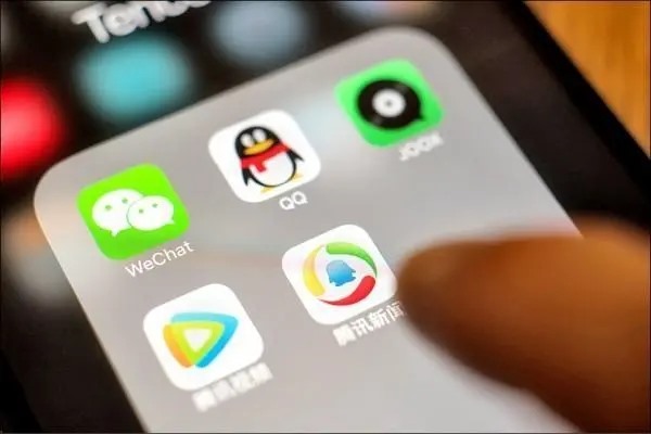 腾讯QQ推广方法都有什么,那些最重大?